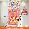 Cortina de lluvia de globos para cumpleaños de niño, decoración de escena con ambiente moderno, cascada de ceremonia de primer cumpleaños de niña, juego de cumpleaños