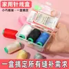 Mini kit de costura portátil para uso doméstico, kit de costura de alta calidad para dormitorio, juego práctico de hilo de coser y herramientas de reparación