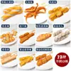 Dingweitai Set de Ingredientes para Oden Brocheta Comercial Set de Olla Caliente Instantánea Tienda de Conveniencia Japonesa Olla Caliente Picante