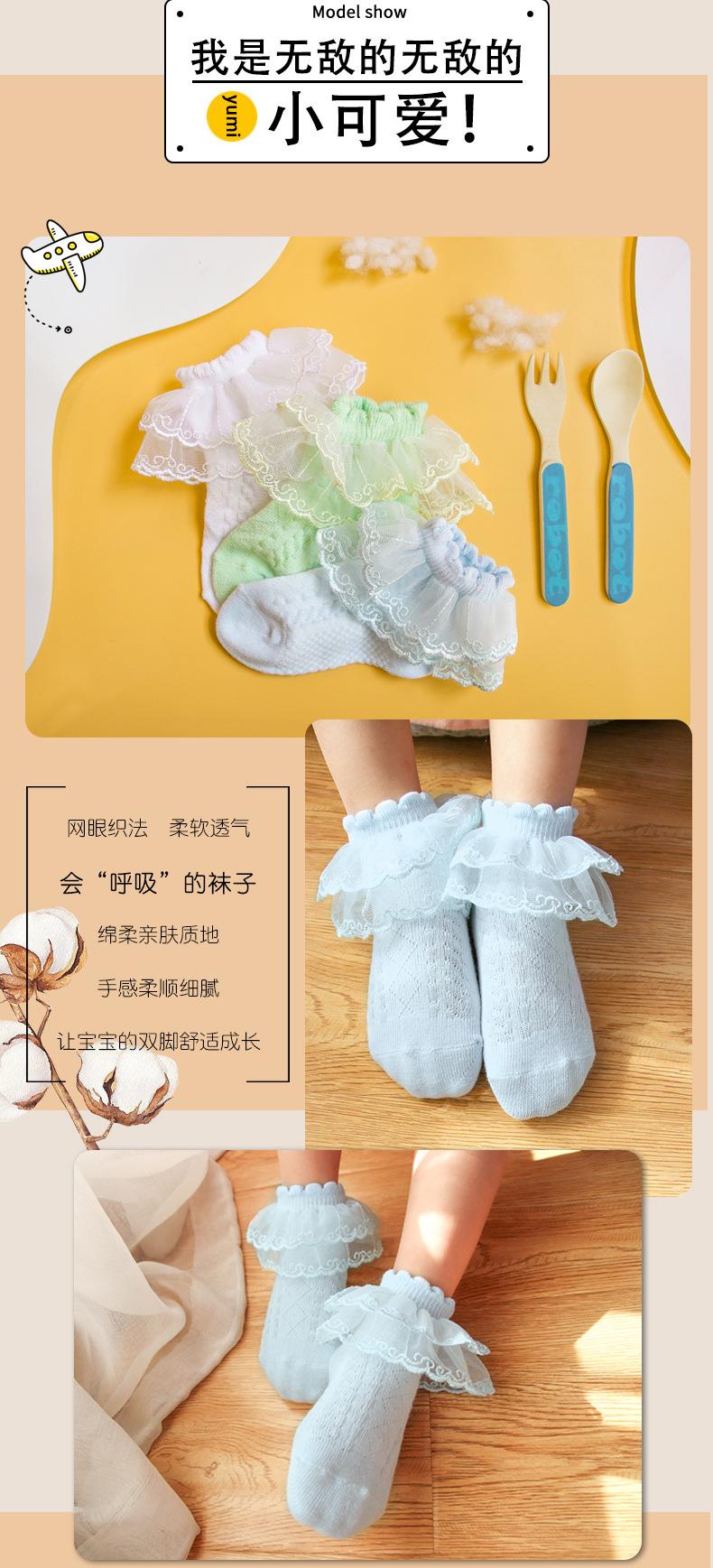 详情页_05