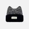 Bonito Gorro de Punto con Orejas de Gato para Mujer, Nuevo Estilo Otoño/Invierno 2026, Engrosado para Calor, Hace que la Cara se Vea Más Pequeña, Circunferencia de Cabeza Grande