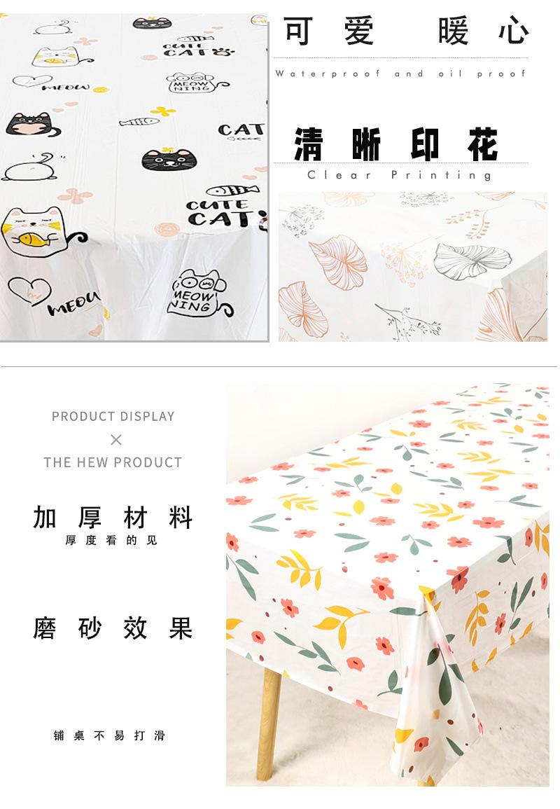 ad21bbf9-586e-4767-81b1-7bf1e71443ce.jpe