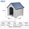 Casa de Cachorro para Exterior, Casa de Cachorro para Todas as Estações, Casa de Cachorro Estilo Villa, Casa de Cachorro à Prova de Chuva e Sol, Casa de Cachorro Quente para Pátio de Inverno