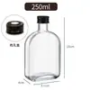 Botellas Transparentes para Bebidas de Jugo al por Mayor, Botellas Planas para Vino, Botellas de Vidrio para Cerveza Casera, Botellas para Café Cold Brew, Botellas Selladas para Té de Leche