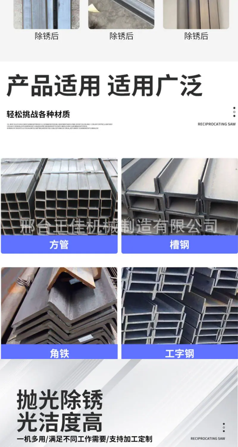 详情正佳_03.jpg
