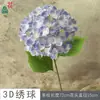 Hortensia 3D Tallo Único Hortensia Anna Arreglo de Piso para Escenario Flores Artificiales Fila de Flores para Boda Romántica Flores Artificiales Decorativas