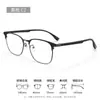 Nuevos Armazones Metálicos Retro para Gafas 2025 para Hombres, Gafas de Medio Armazón para Rostro Grande, Luz Azul Anti-Reflejo 9713 Armazones Geniales para Cejas