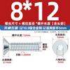 Tornillos de Cabeza Avellanada Hexagonal Galvanizados Grado 10.9 Din7991 Pernos de Cabeza Plana Mm3M4M5M6M8M10M12