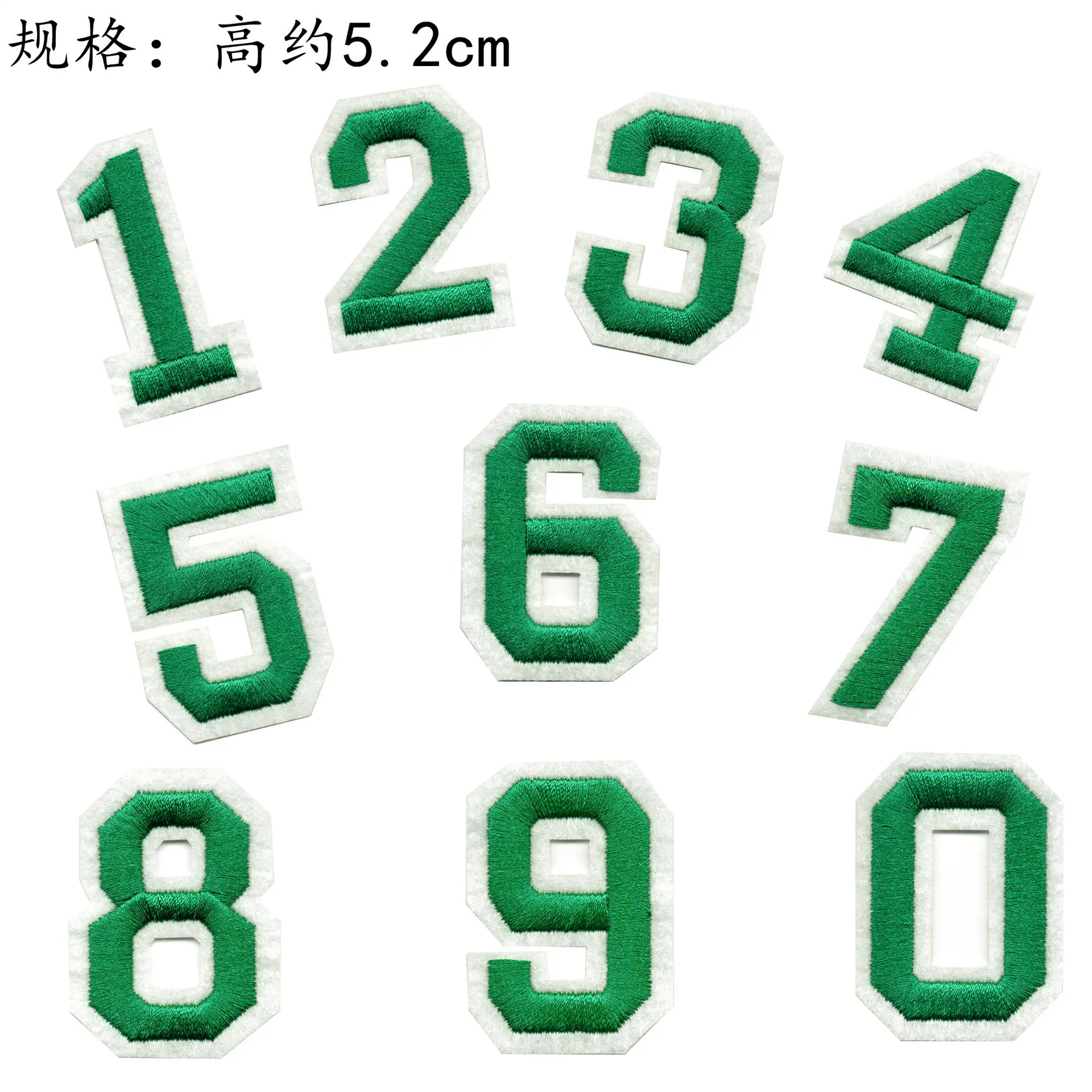 9963-11绿