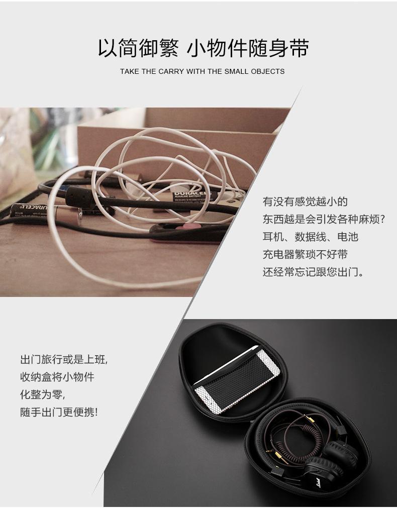 详情_02