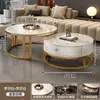 Mesa de té redonda de pizarra estilo italiano de alta gama para uso doméstico en salas de estar pequeñas, juego de mesas moderno minimalista de lujo ligero