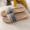 Pantufas de Linho 2025 Femininas Verão Casa Interior Barraca Pantufas de Casal Chão Silencioso Confortável Absorvente de Suor Pantufas Masculinas