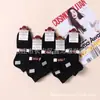 Envío gratis verano desodorante antibacteriano doble costura calcetines de media caña calcetines invisibles de cintura media para hombre y mujer comparables al mercado