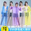 Impermeable Desechable para Adultos Largo Transparente de Cuerpo Completo Engrosado Resistente a Tormentas Poncho de Ropa de Lluvia Portátil para Exteriores para Adultos