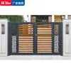 Puerta de Arte de Aluminio Bodun Puerta de Casa de Patio Puerta Eléctrica de Aleación de Aluminio Puerta Doble Corredera Estilo Europeo Puerta de Patio