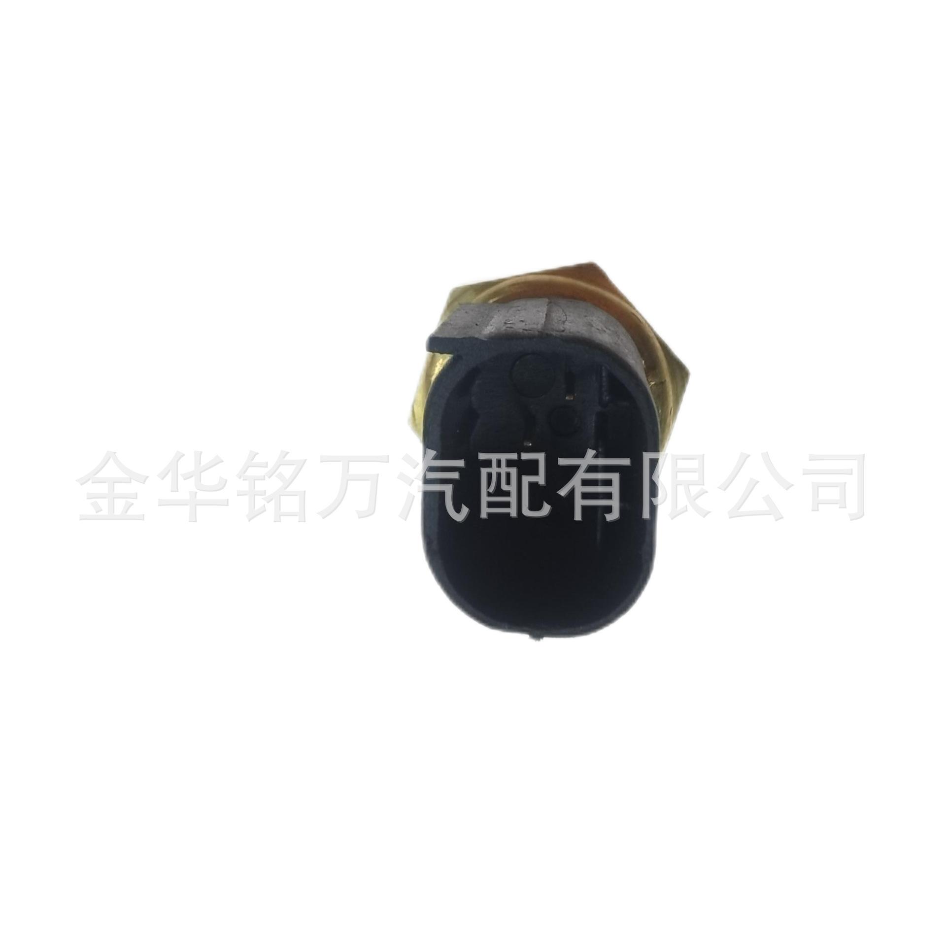 五菱荣光B12三插水温传感器 (8).png