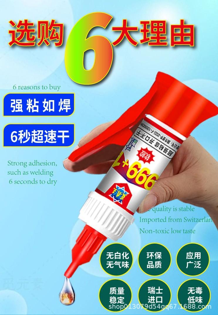 详情图05.jpg