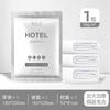 Juego de Sábanas Desechables Impresas de Cuatro Piezas, Engrosado, Esencial para Hoteles, Casas de Huéspedes y Viajes, Tamaño Matrimonial, Resistente a la Suciedad, Ropa de Cama Portátil