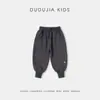 Ropa para Niños Dudu Pantalones para Niños Pantalones Casuales de Otoño para Bebés Nuevo Estilo 2026 Pantalones Deportivos para Niños Pantalones de Chándal para Niñas Modernos