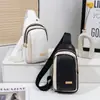 Colección Otoño 2026: Riñonera, Bolso de Pecho y Bolso Cruzado de Cuero Tejido Bicolor para Mujer - Bolso Cruzado Versátil para Ventas Transfronterizas