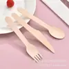 Vajilla de madera desechable 160mm tenedor de madera tenedor para pastel biodegradable cuchillo para pastel de crema cuchillo de madera desechable de exportación