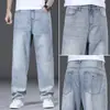 Jeans Casuales de Gama Alta para Hombre Pierna Recta Sueltos Estilo Americano High Street Pantalones de Pierna Ancha para Adolescentes Pantalones Elásticos para Hombre Primavera y Otoño