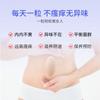 Tabletas Probióticas Privadas Fabricante de Zhengzhou Alivia la Picazón e Inhibe Bacterias Personalización OEM Jiayin Procesamiento de Tabletas Probióticas Ginecológicas