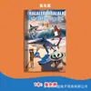 Ai Shanhaijing Extranjero Shanhaijing Tongtongge Figura de Palo Usando Zapatos Libro de Trazado de Tiburones Libro de Dibujo para Garabatear Infantil