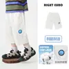 Calça Curta Masculina Estilo Europeu Algodão Puro Verão 2026 Nova Roupa Infantil Roupa de Verão para Crianças Pequenas Shorts Finos para Meninos