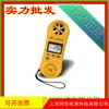 Taiwan Luchang LM81HT termômetro medidor de temperatura e umidade