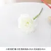 Pequeno cravo artificial para cenário de fotografia Adereço Cores vivas das flores Melhora a atmosfera da foto para retratos