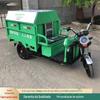 Caminhão de lixo basculante autocarregável 800L Comunidade Municipal Veículo de transferência de lixo de nova energia Veículo de coleta de lixo