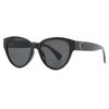 Gafas de sol retro de amor para mujer, estilo coreano, con personalidad de ojo de gato, gafas de sol cóncavas europeas y americanas, gafas de sol lisas a prueba de sol, moda