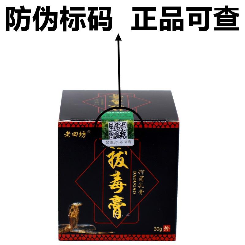 IMG_0857 - 副本_副本