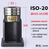Suministro Directo de Fábrica Iso2025 Máquina de Grabado de Beijing Portaherramientas CNC de Alta Precisión T10 Acero Inoxidable de Una Pieza de Alta Velocidad Personalización