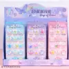 Pegatinas Lindas de Zoo 3D Pop-Up Brillantes en Relieve Caricaturas Lindas Resina Cristal DIY Pegatinas