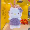 Colgante de Mochila de Muñeca de Dibujos Animados Accesorios Pequeños Juguete de Peluche Venta al por Mayor Llavero de Pareja Decoración de Bolsa