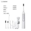 Compatible con cabezales de cepillo de dientes S1808 Y1 Y2 S1 Y05