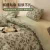Juego de cuatro piezas vintage de algodón puro Clase A, funda nórdica y sábana de 100% algodón puro cepillado, juego de ropa de cama de tres piezas de lujo ligero para dormitorio