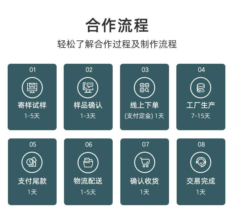 苏唯-详情2_03.jpg