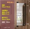 Espejo de Armario, Espejo de Cuerpo Entero Giratorio para Vestir, Espejo Plano Plegable para Puerta, Espejo Deslizante Invisible Integrado en la Puerta del Gabinete