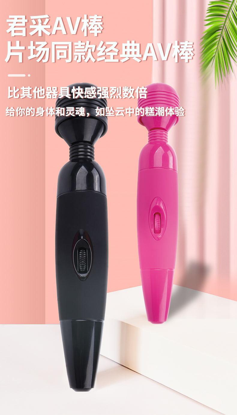 详情页_01_看图王