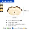 [Transfronterizo] Lámparas de Iluminación Retro Color Crema, Luces de Techo para Dormitorio, Lámparas de Calabaza Vintage para Estudio Infantil, Luces Vintage con Forma de Nube para Dormitorio Principal