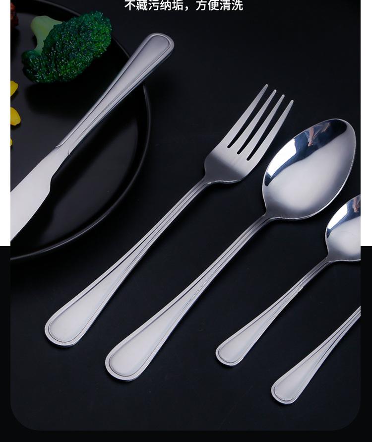 五金4_08.jpg?x-oss-process=image/format,png