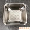 Bacia Quadrada de Aço Inoxidável, Bacia em Forma de Losango, Escorredor Quadrado Perfurado de Fundo Plano, Bacia Não Magnética para Lavar Legumes e Enxaguar Arroz, Bacia de Aço Inoxidável