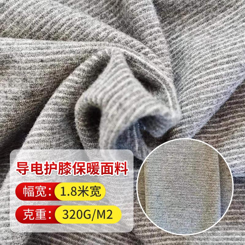 企业微信截图_16705813285600