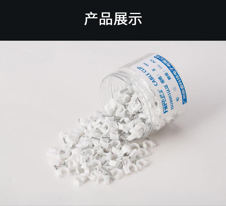 线钉详情790_09.jpg