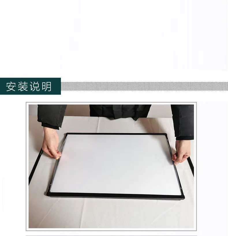 黑骑士详情_09