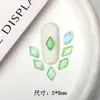 Broca para Uñas Plana de Forma Especial Luz Aurora Verde Flash Decoración Destello Armadura Nueva Joyería Pedrería Súper Destello Popular en Internet TikTok Color Diamante