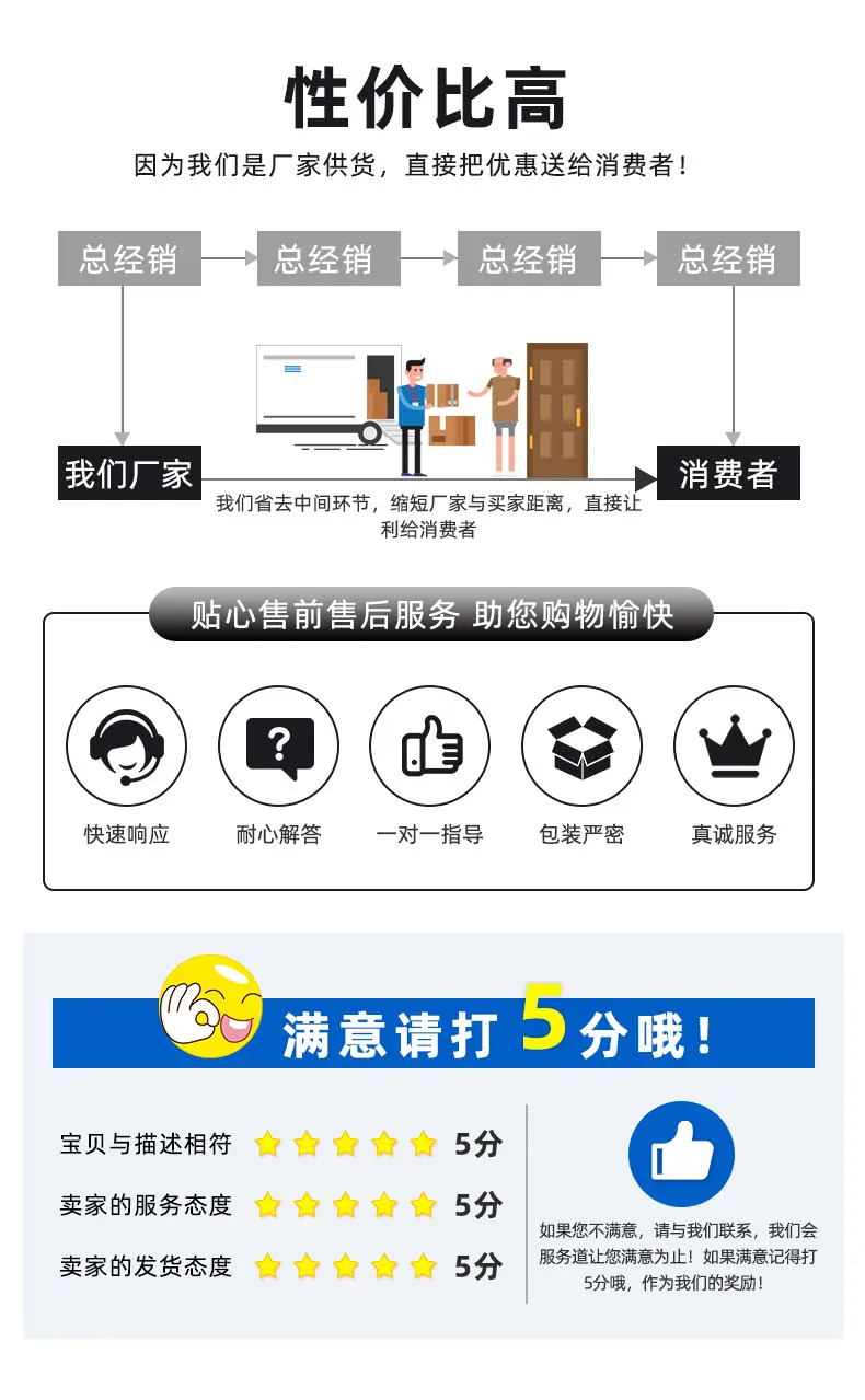 详情_13.jpg